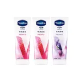 Трехкомпонентный комплект: Крем для рук с клубникой 100 мл * 2 + Крем для рук с виноградом 100 мл