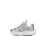 Серебристо-розовый