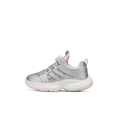 MUMUWU HOUSE Отскок Устойчивый к истиранию Легкий Амортизаторы Противоскользящий Низкий Топ Беговые кроссовки Детские