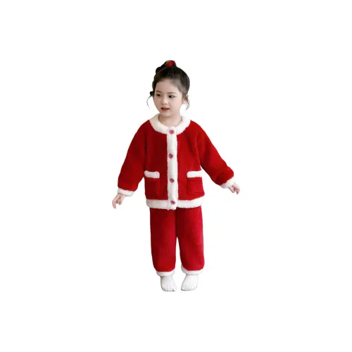 Your Royal Highness Домашние комплекты 2 предмета Набор для детей