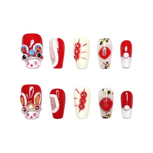 RUIJIN Накладные ногти для женщин