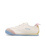 Бежево-розовый