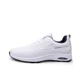 Бело-серый с флисовой подкладкой