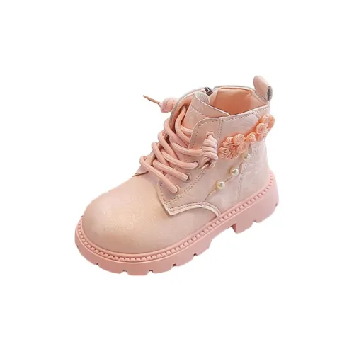 SUPEREDGE MID Топ Детские кожаные сапоги Детский