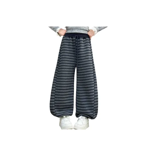 TLIT Фотиния Серый Kids Вязаные Тренировочные Штаны