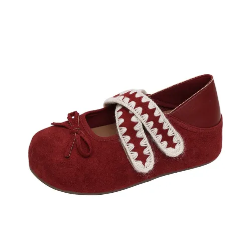 Dawei's House Повседневная обувь Женская