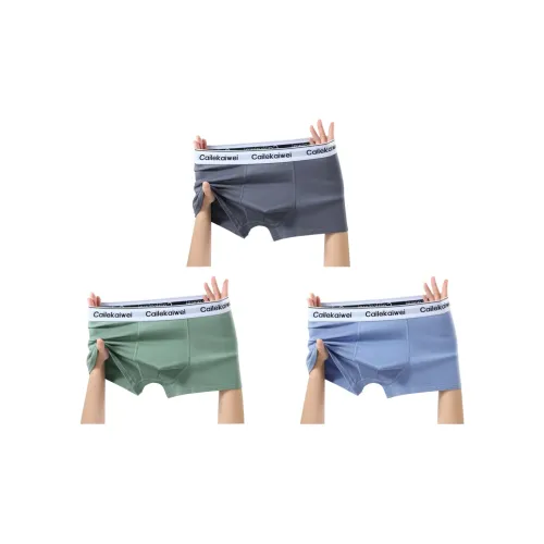 ЮЙЧЖАОЛИНЬ Боксеры Мужские Множественные Упаковки