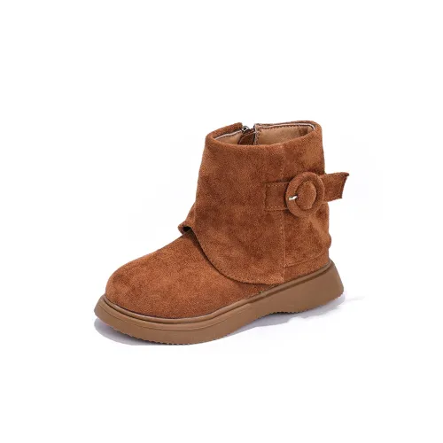 LONGDUIZHANG Отскок Поддержка Устойчивость к истиранию Противоскользящий Анти-КИК MID Топ Детские кожаные сапоги