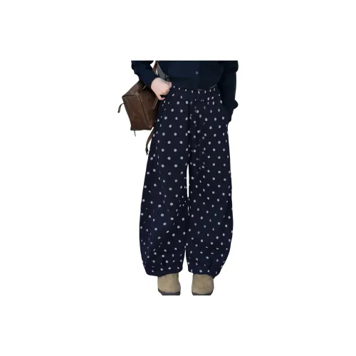 Подростки Lanza Вязаные Тренировочные Брюки Зимний