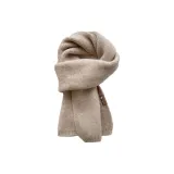 Лотос Абрикос