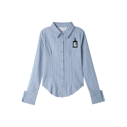 Sato Supun Облегающий крой Полосатый Длинный рукав Рубашка + Черный значок на груди Женская униформа