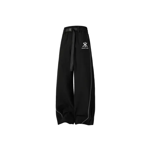 Кавасаки Windbreaker Pants Unisex