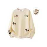 Абрикос [Флисовая подкладка]