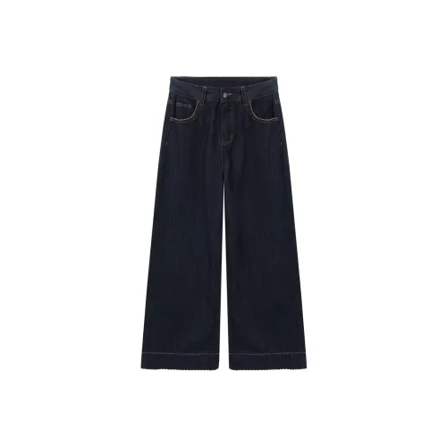 Another Alley Темно-синий женский джинсы