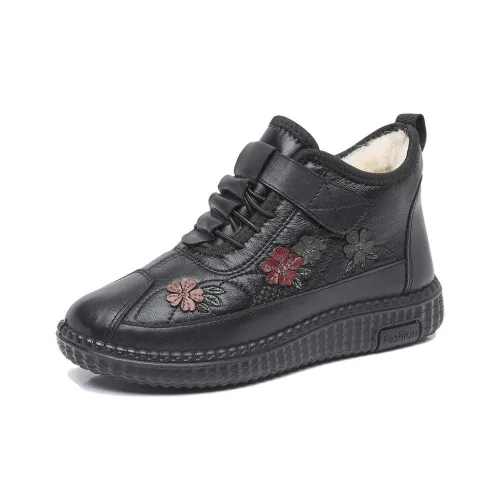 TAIHEYUAN Термический Легкий Противоскользящий Пожилой Утепленный Обувь Женская