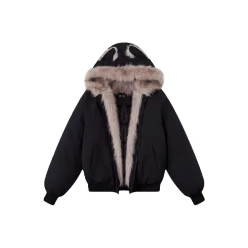 Yishi A Традиционный Китайский Термин Для Пара Брошей Носимых Женщинами Часто Из Нефрита и Пуховика Унисекс