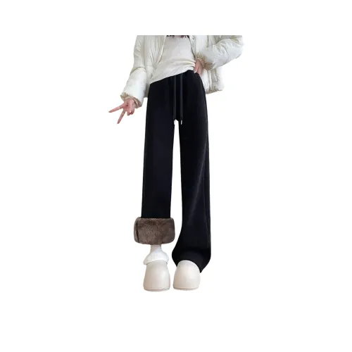 MIIOW Женские Повседневные Брюки