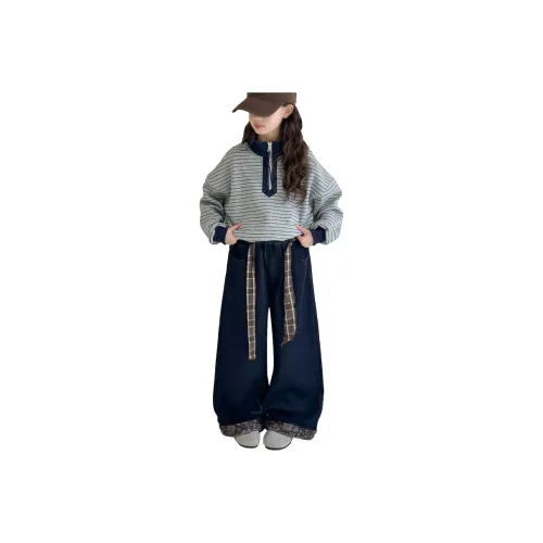 MADALLO Джинсы Kids Джинсы