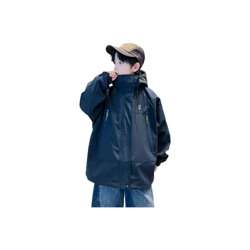 ZHIO Kids Туристическая одежда