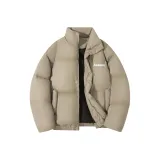 Слоновой серый