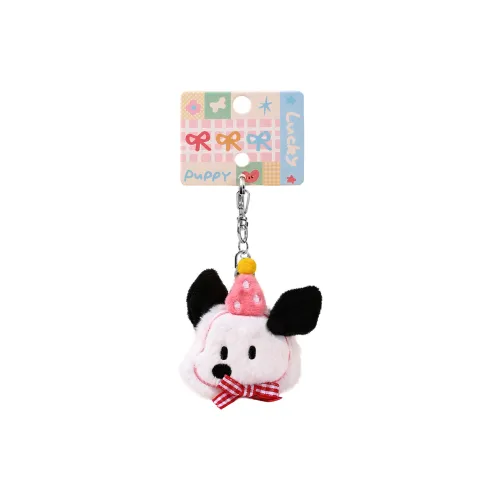 MEETSUNNY Полиэстер Брелоки Унисекс