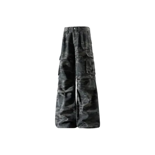 ABCNF Камуфляж Унисекс Джинсы