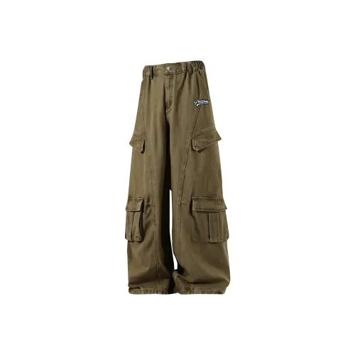 P8H9 Унисекс Карго Брюки
