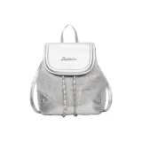 Серебристый