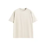 Бежево-абрикосовый