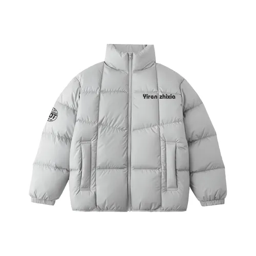 One-Man Down Jacket Unisex