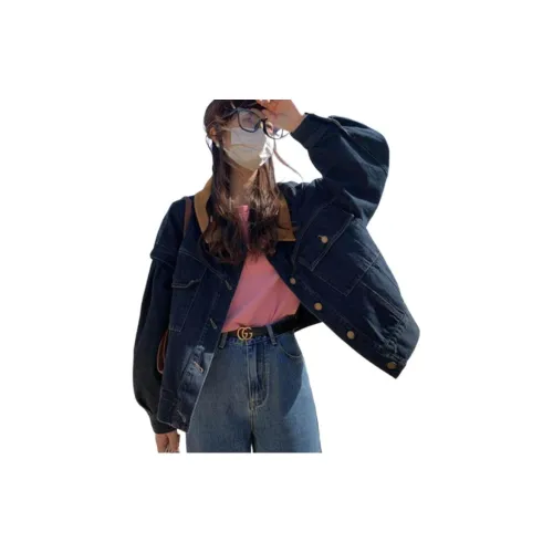 MDEHT Темно-синий Женские Куртки