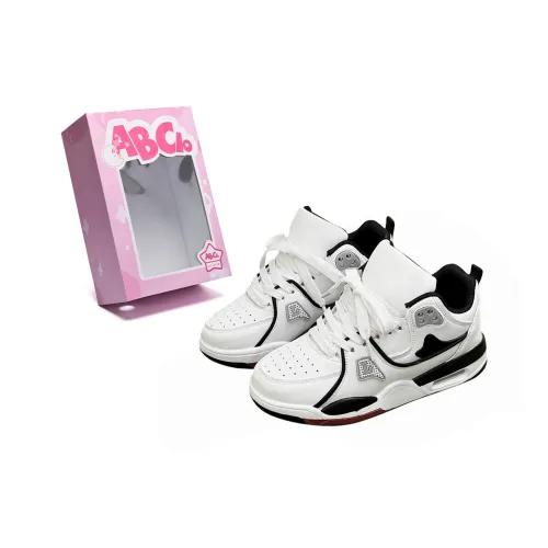 ABCIO Амортизация Высота Увеличение Устойчивость к износу Дышащие Противоскользящие Высокие Кроссовки для скейтбординга Унисекс