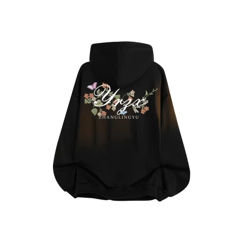 Под одним человеком Свитшот Унисекс