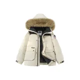 Абрикосовый