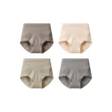 [Отличное предложение 4 пачки] Золото Коричневый + Овсяный + Серый Розовый + Средне-Серый (Выбран более 80% клиентов)