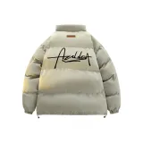 Светло-зеленый