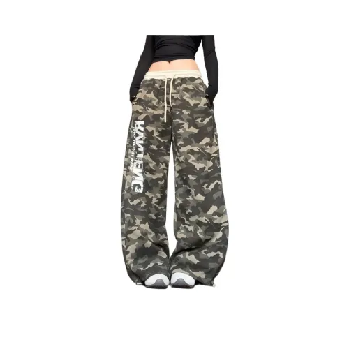 BELOVED STARRY Повседневные брюки Женские