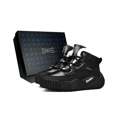 MESUCA Высокие мужские сноубутсы для колена