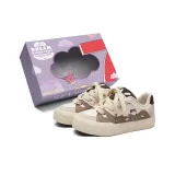 Light Brown [Премиум Улучшенный - Более Удобный и Прочный]