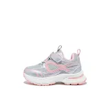 Серебристый/Светло-розовый