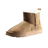 Каштановый