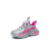 SX90065-1 Серый Розовый Красный [Кожаный верх, водонепроницаемый]