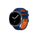 Королевский синий апельсин