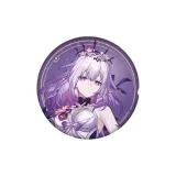 Бродячая бабочка