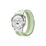 Мятный зеленый