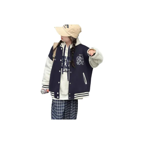 Your Royal Highness Бейсбольная куртка для детей