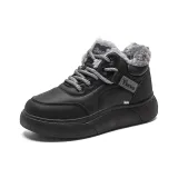 Черный с флисовой подкладкой