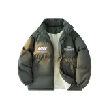 Темно-серый