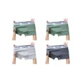 4 пачки B2 (Темно-зеленый + Темно-зеленый + Светло-серый + Темно-серый)