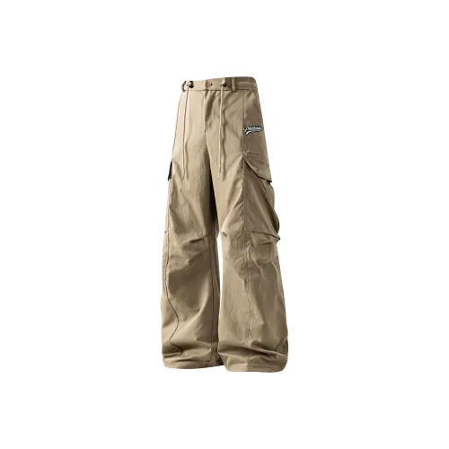 P8H9 Унисекс Карго Брюки